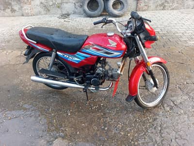 Honda CD 70 dream 2019model