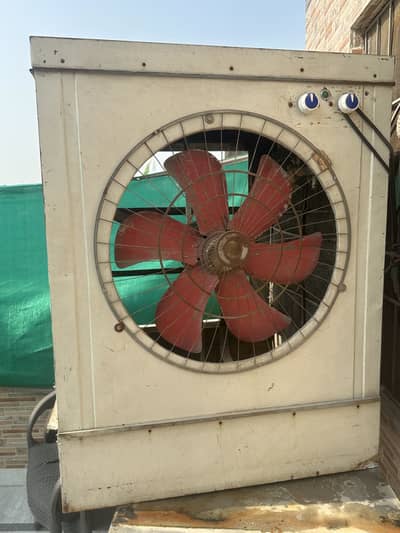 Air Cooler