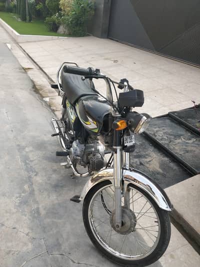 Honda CD 70 2010
