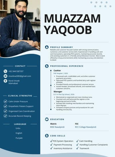 I need job