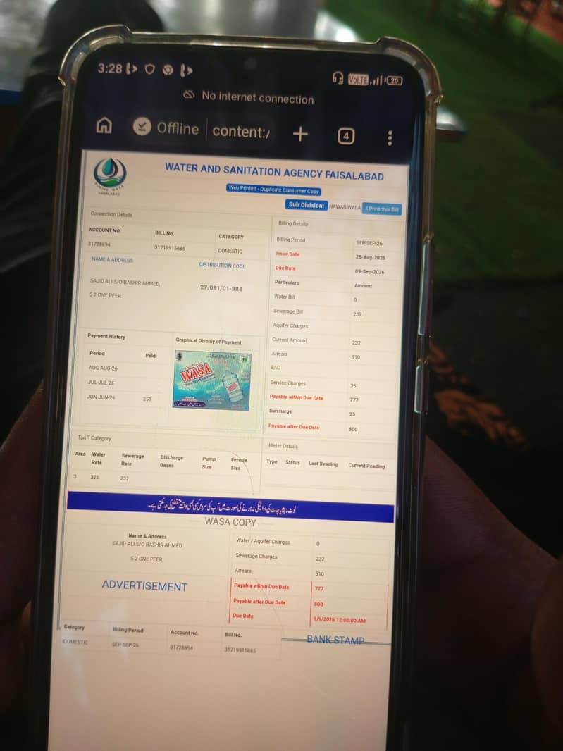 Realme Note 60x 5
