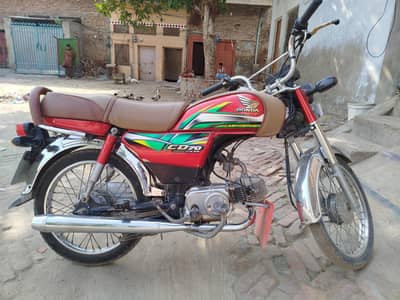 Honda CD70 2022