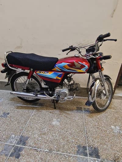 Honda CD 70