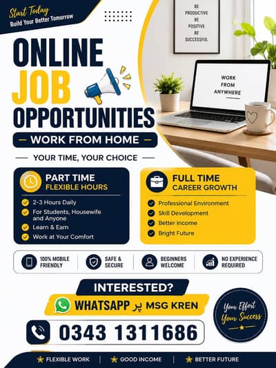 online business work from home