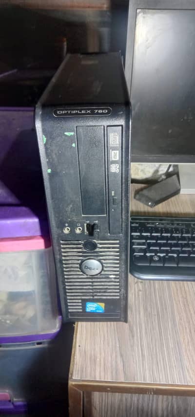 computer 760