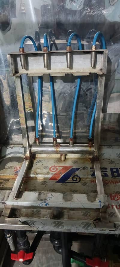 Water Filling filter