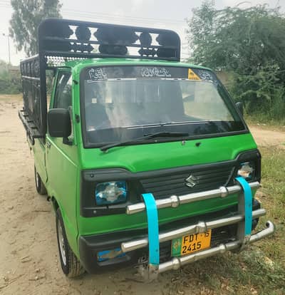 Suzuki Ravi 2015
