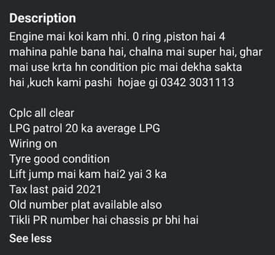 Mehran. 1998