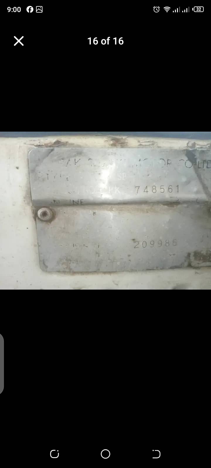 Mehran. 1998 2