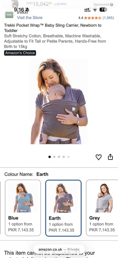 Trekki Baby Sling Carrier - IMPORTED