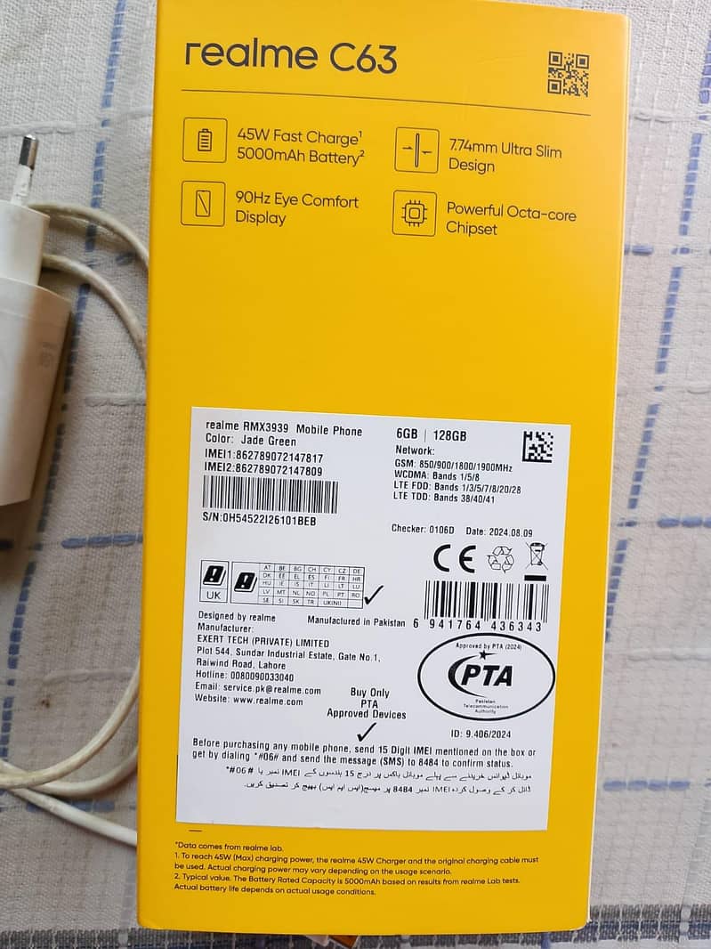 Realme C63 10