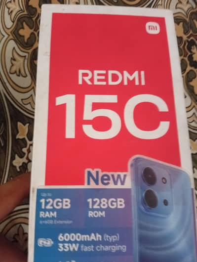 redml