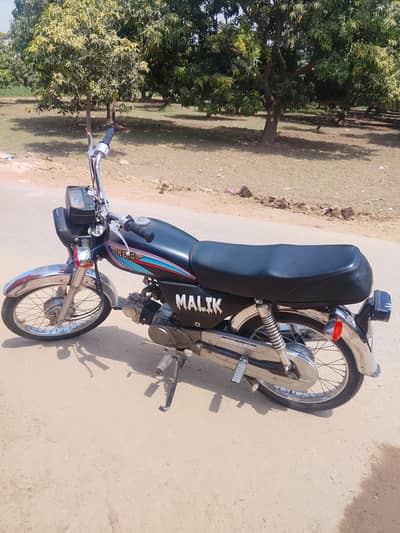bike hero 70