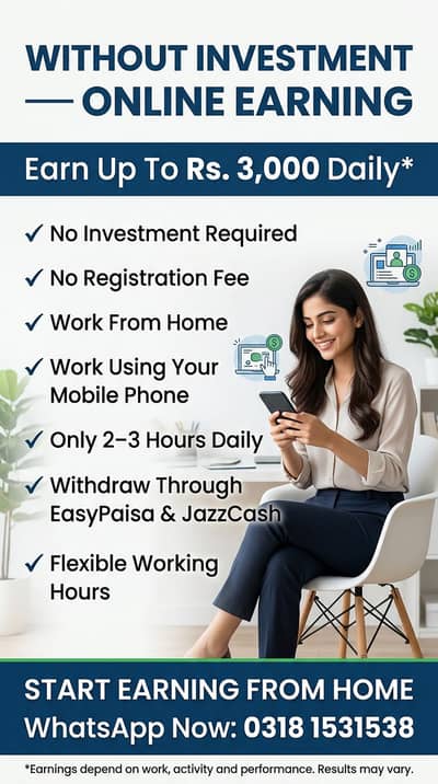 Earn 3000 daily without investment