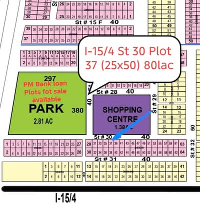 I15 25x50 Owner Plot for sale Urgent