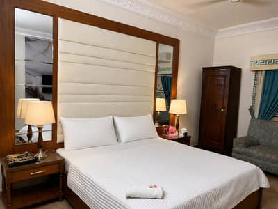 Guest House Defence