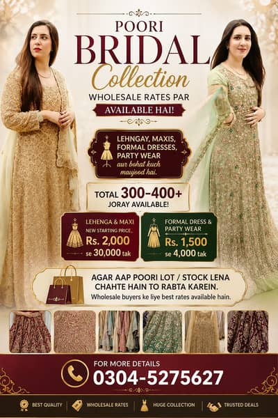 Bridal Lehnga & Maxi Collection | Wholesale Rates | 300-400+ Dresses