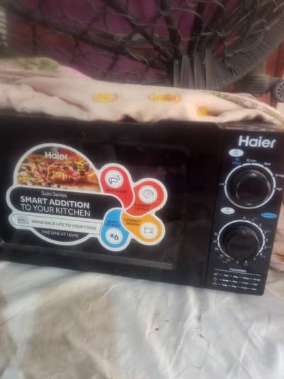 Hair oven