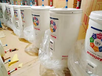 gayser/ Electric geyser/ Electric water heater/ Italian Electric