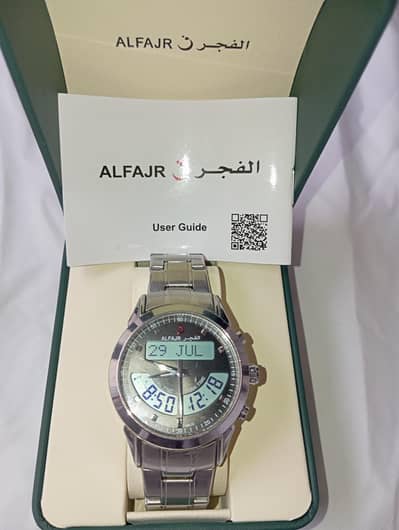 alfajr watch