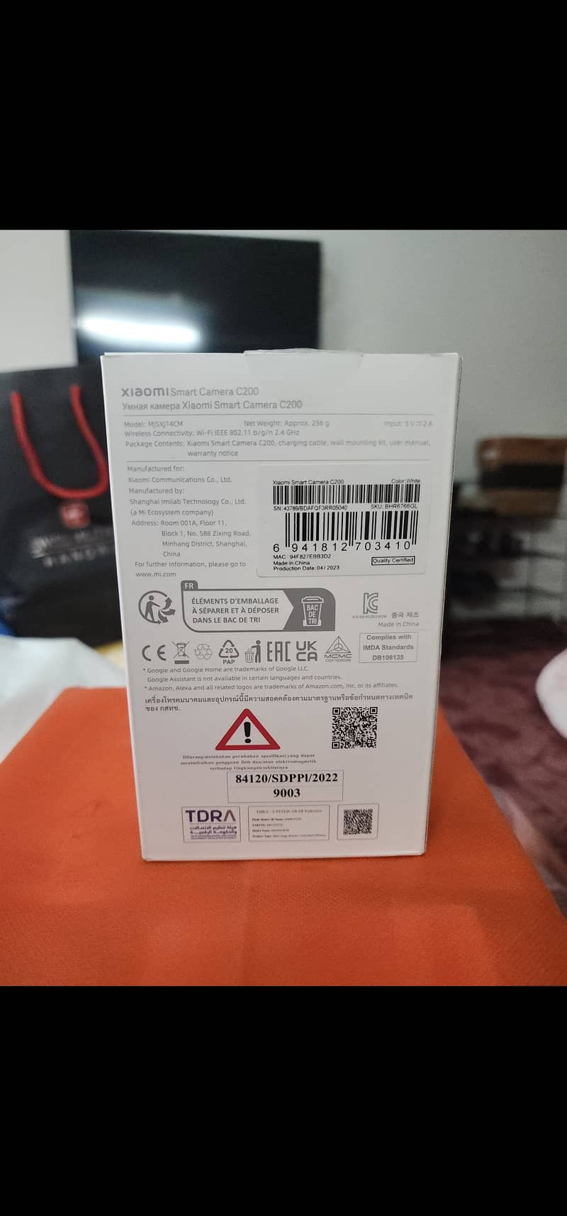 Xiaomi Smart Camera C200 1