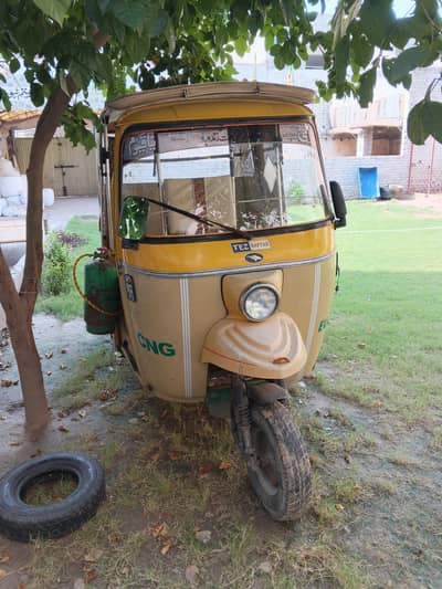 home use riksha 1 rupy ka bhi Kam ni hony wala 03040851337