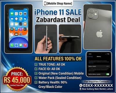 RS 45000
