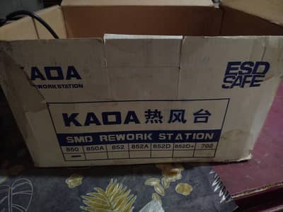 Kada 850 Heat Gun