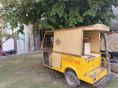 home use riksha 1 rupy ka bhi Kam ni hony wala 03040851337