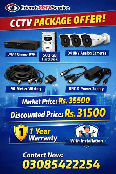 UNV CCTV 4 Camera Package with installation