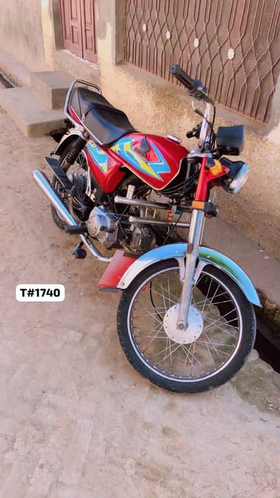 bike achi ha Bhai ap Lani ha to ais number par rapta kata