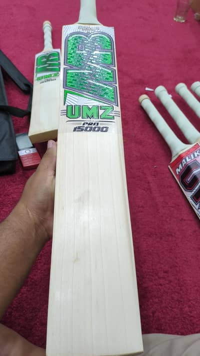 umz pro 15000