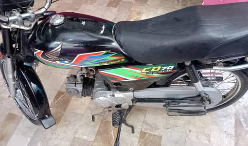 Honda CD70
