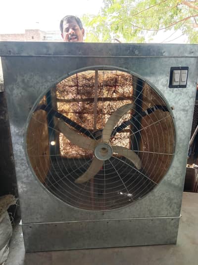 lahori Air cooler