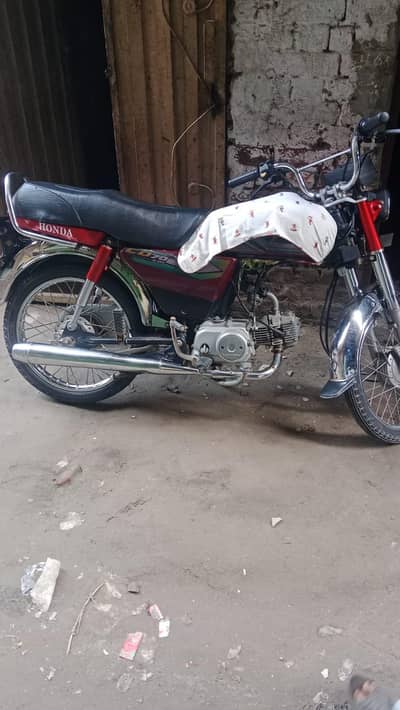 honda cd70 2033 model