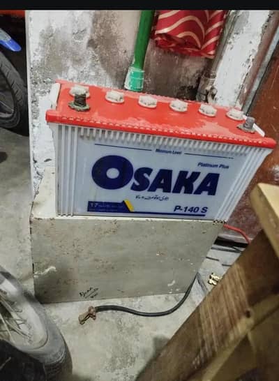 1000W UPS with 140mah battery