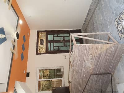 Beautifully House For Rent