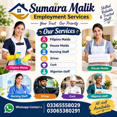 House Maids Babyistter, Nurse Patient Care Filipino Maid Available