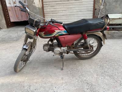 Super Star Cd 70Cc 2016 model
