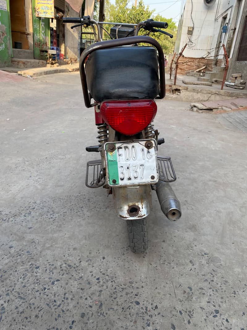 Super Star Cd 70Cc 2016 model 1