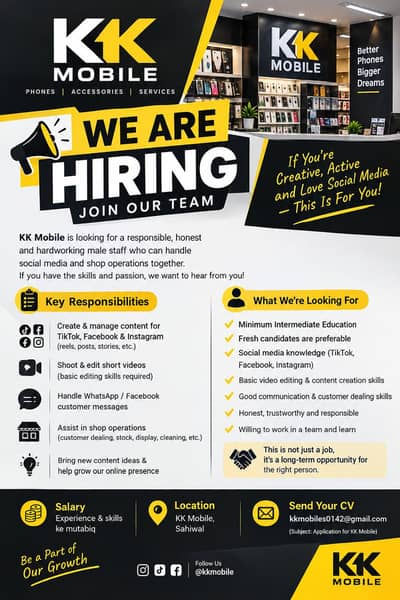 social media digitel marketing person required