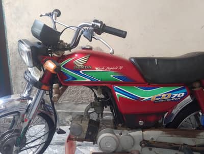 Honda 2018