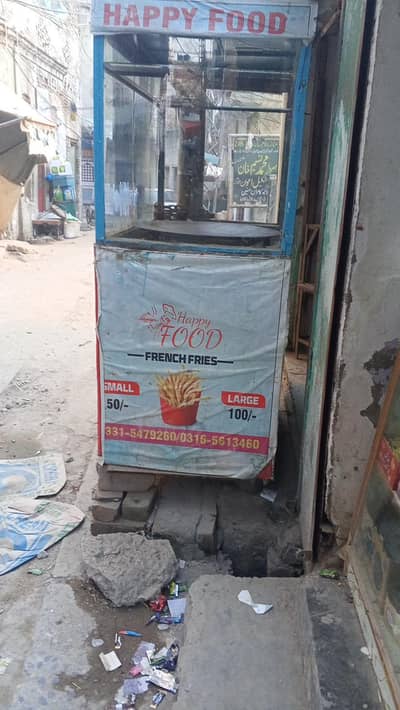 shawarma