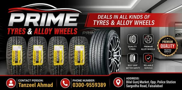 Tyres & Alloy Wheels | Dunlop Grandtrek | Car Tyre | All Brands Avail