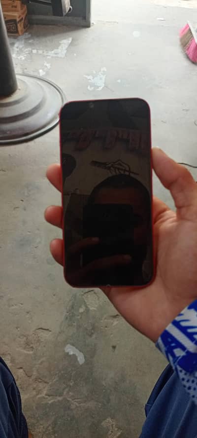 Apple iPhone 13