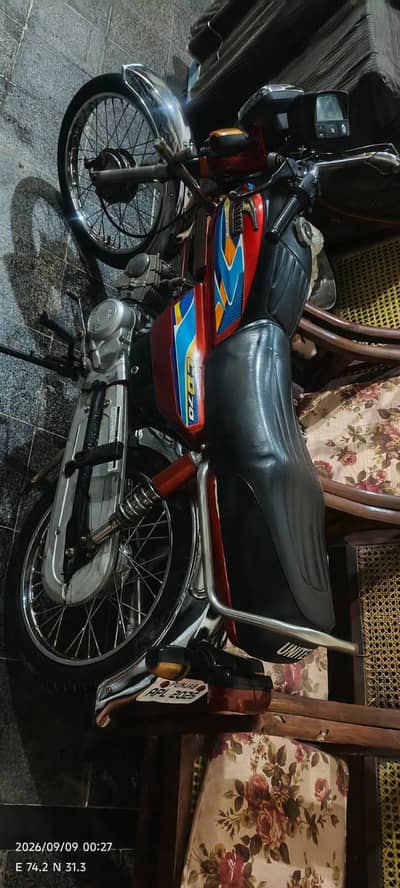 united Bike 2023 model
