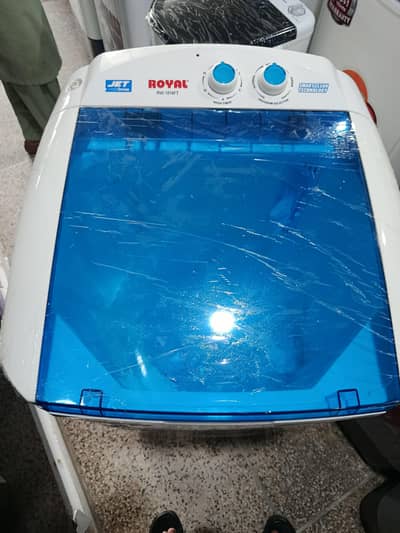 Brand New Washing Machine | Warranty | Best Price | Dhamthal