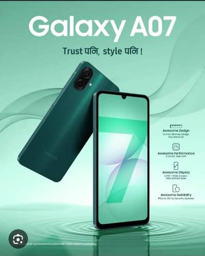Samsung Mobile A07 5G 6/128