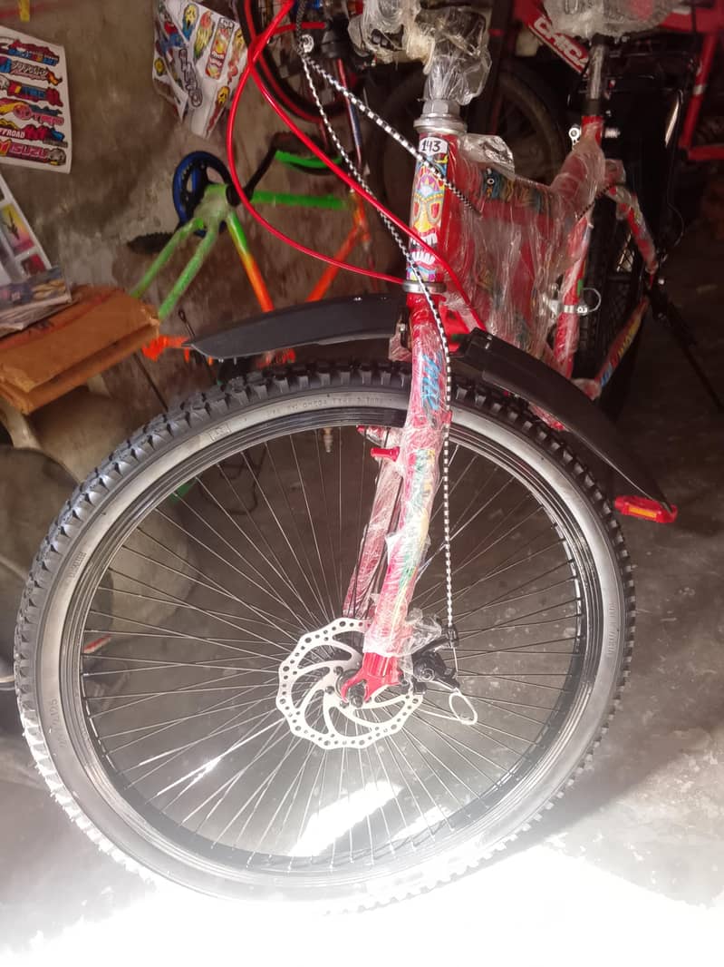 cycle 4