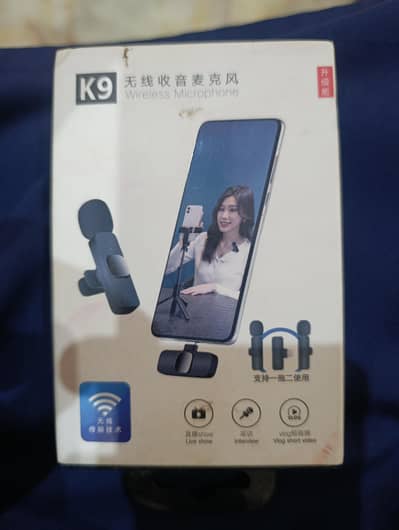 audio mic set for voice recording